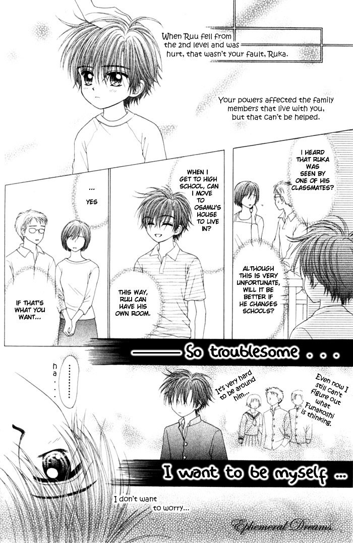 Anti-Gravity Boy Chapter 6 #24