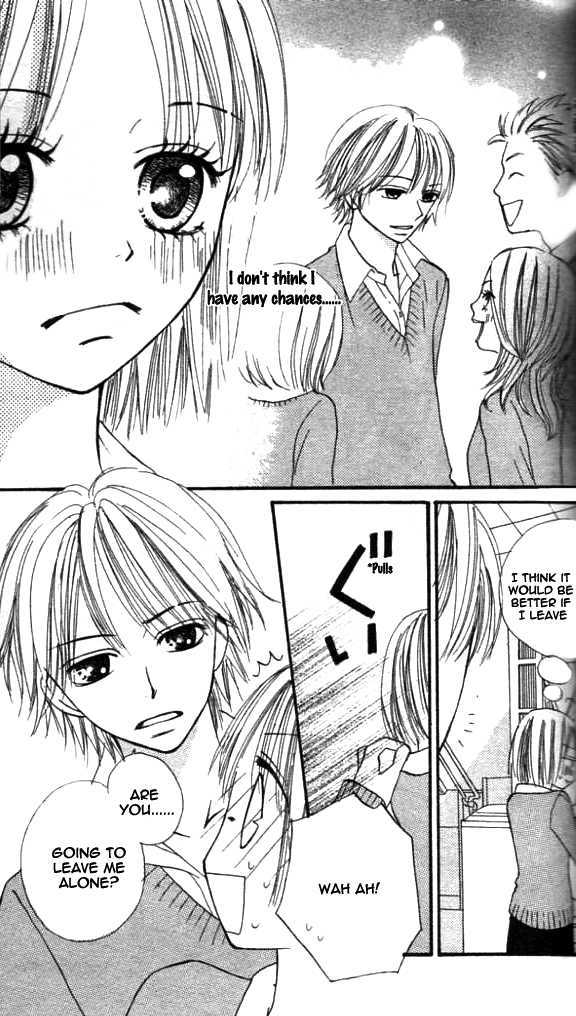 Annyui Na Kanojo Chapter 0 #17