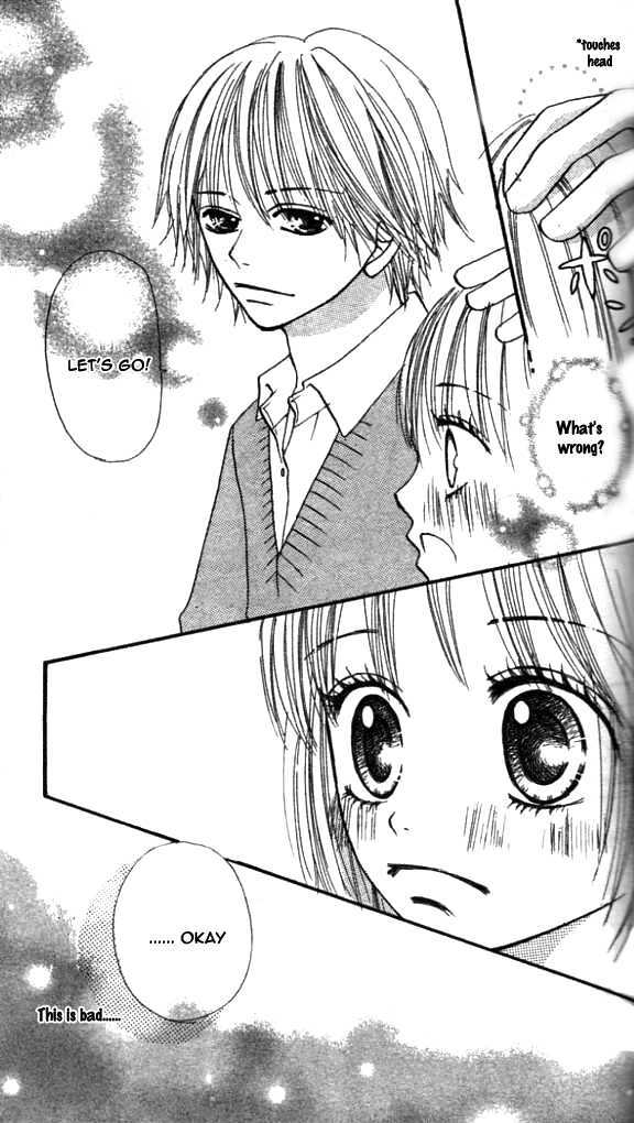 Annyui Na Kanojo Chapter 0 #19