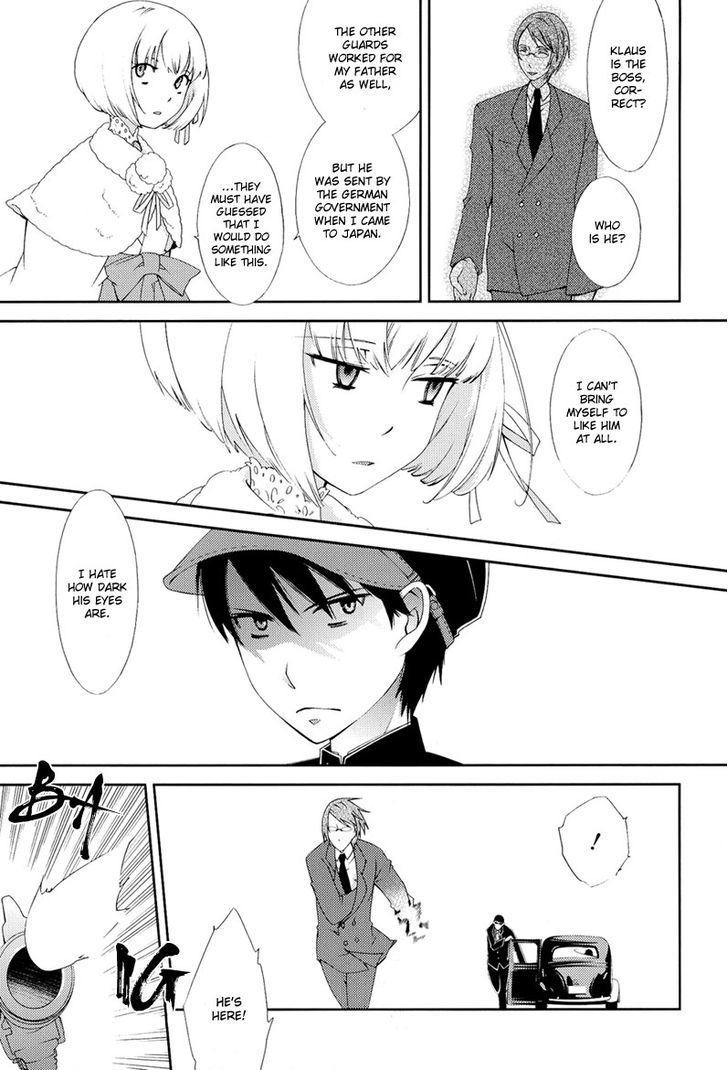 Anonymous Chapter 5 #20