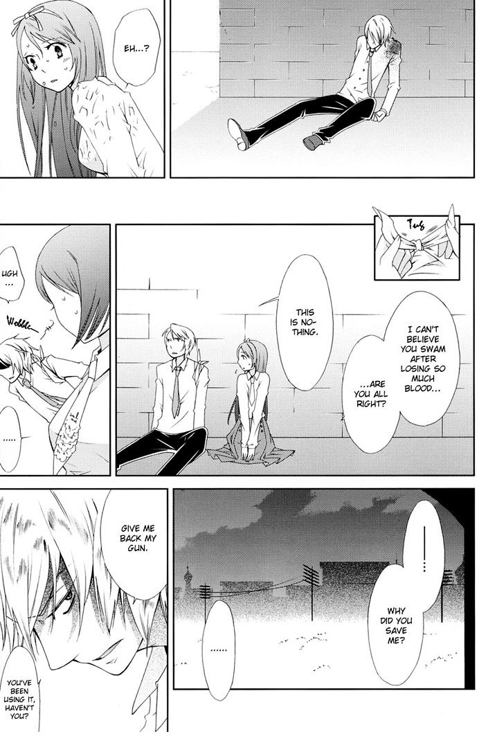 Anonymous Chapter 4 #26