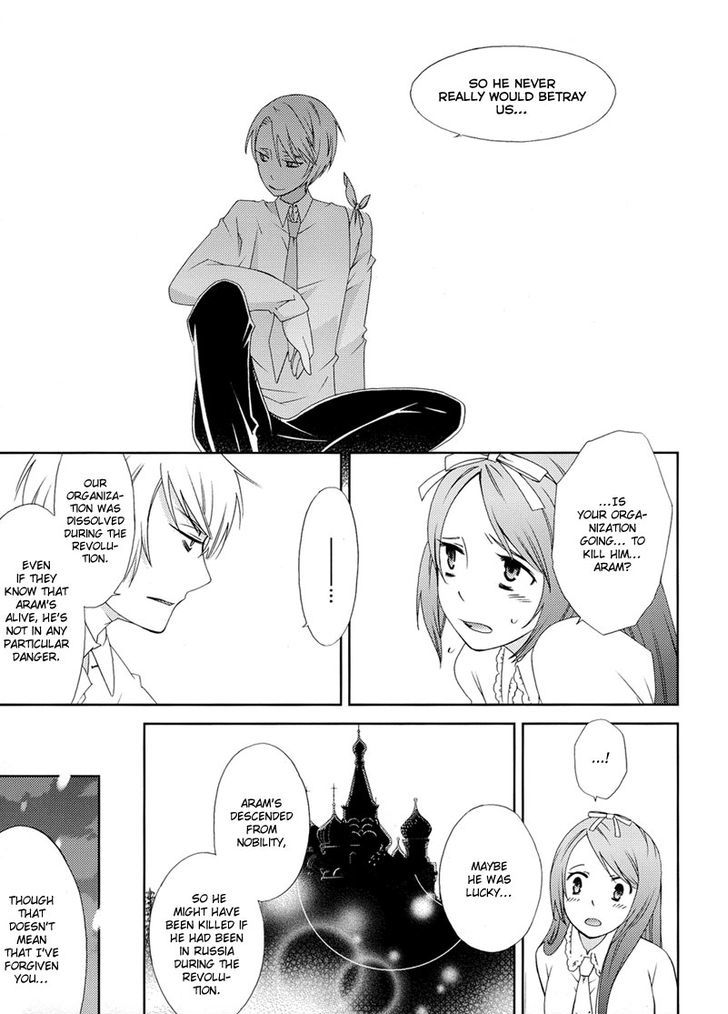 Anonymous Chapter 4 #28