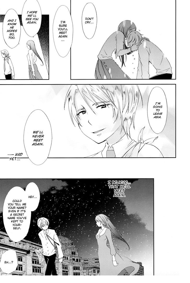 Anonymous Chapter 4 #32