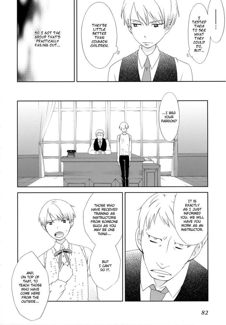 Anonymous Chapter 3 #8