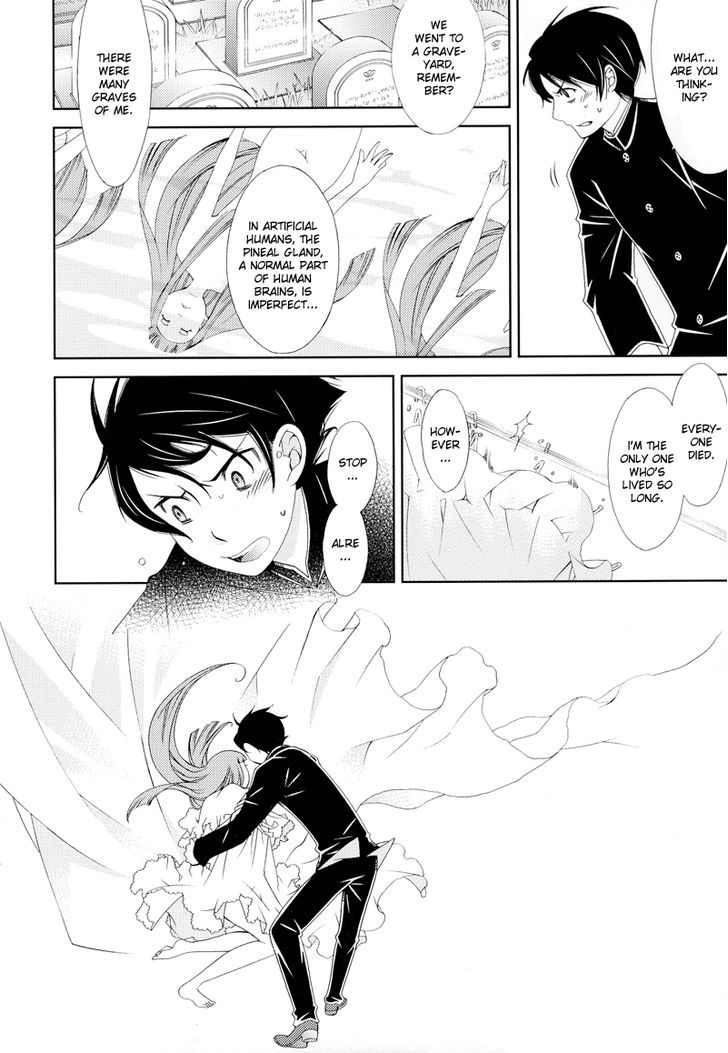 Anonymous Chapter 1 #35