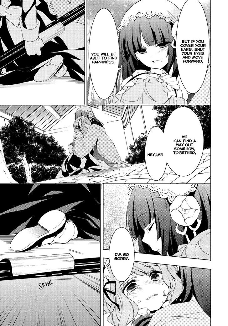 Anorexia - Shikabane Hanako Wa Kyoshokushou Chapter 9 #10