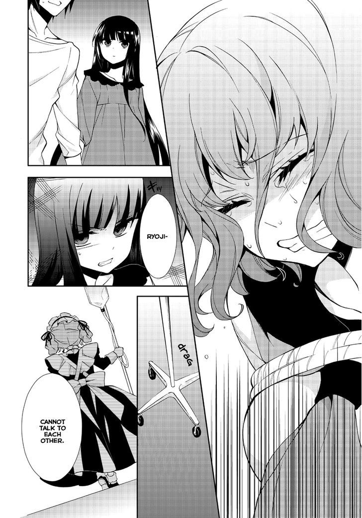 Anorexia - Shikabane Hanako Wa Kyoshokushou Chapter 2 #28