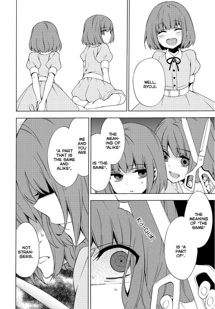 Anorexia - Shikabane Hanako Wa Kyoshokushou Chapter 3 #7