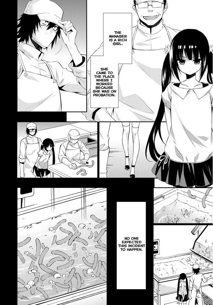 Anorexia - Shikabane Hanako Wa Kyoshokushou Chapter 0 #16