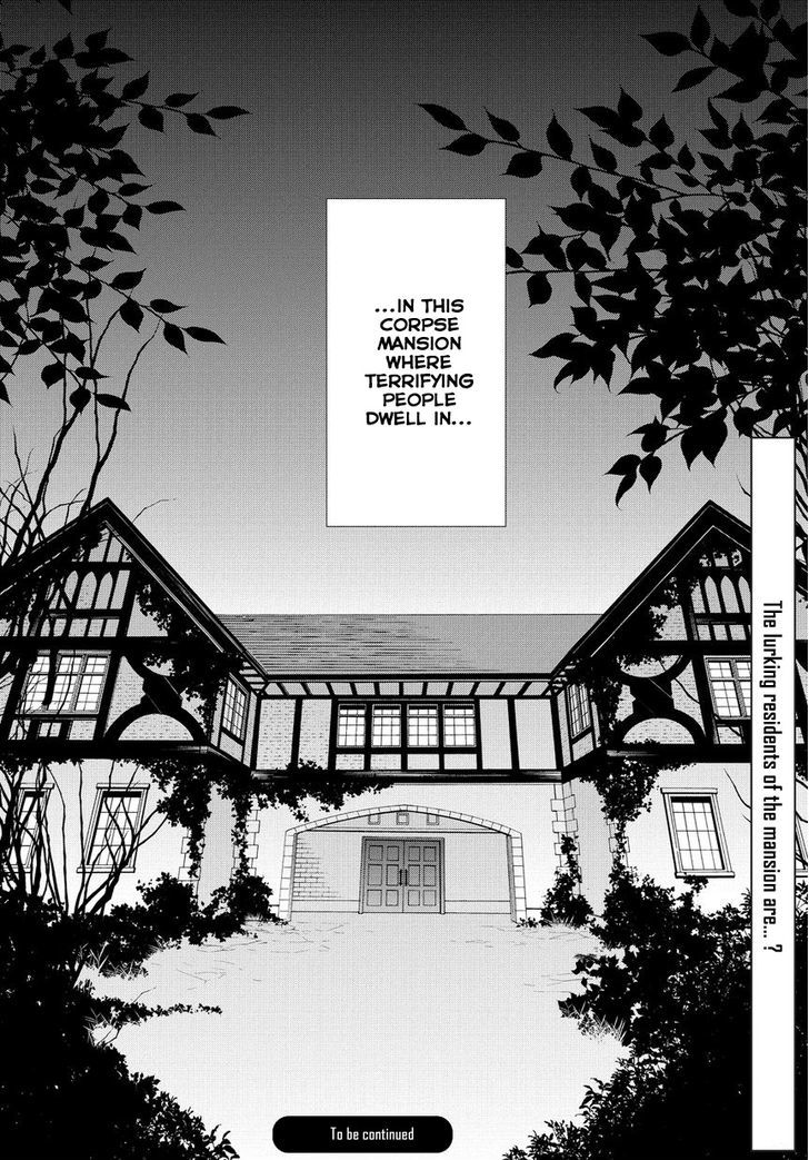 Anorexia - Shikabane Hanako Wa Kyoshokushou Chapter 0 #22