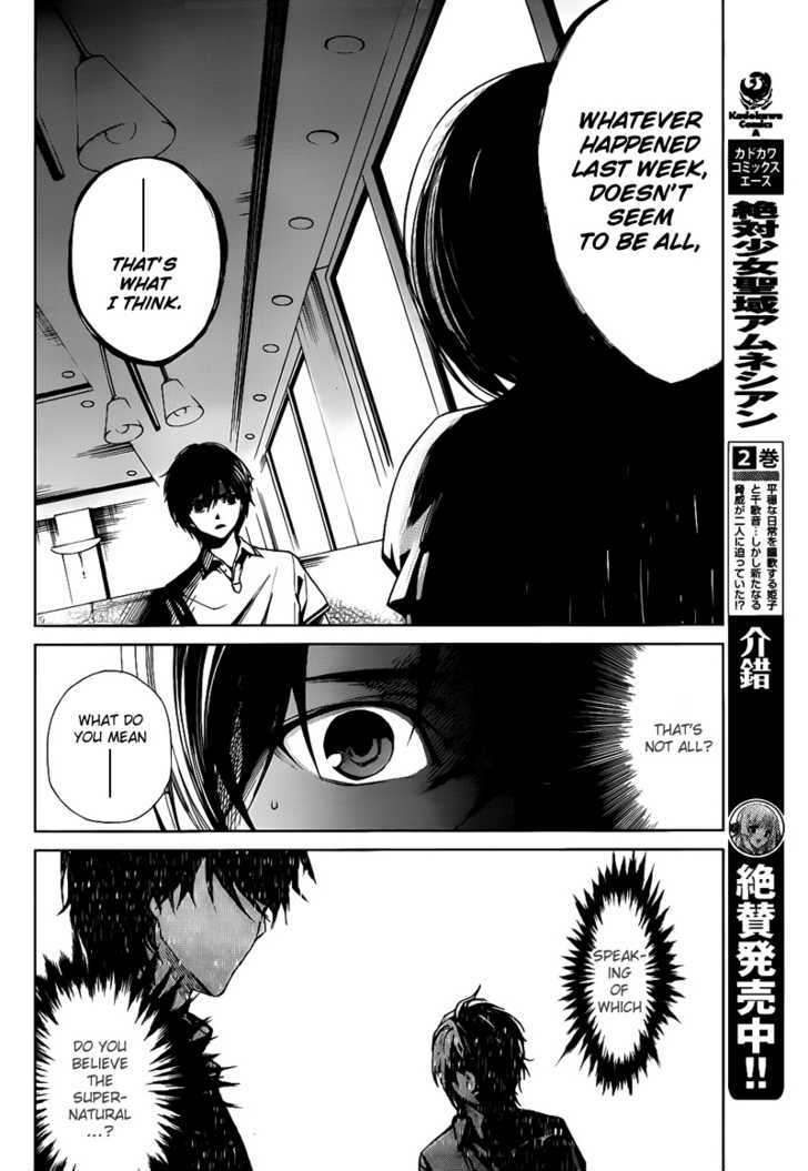 Another Chapter 5 #15