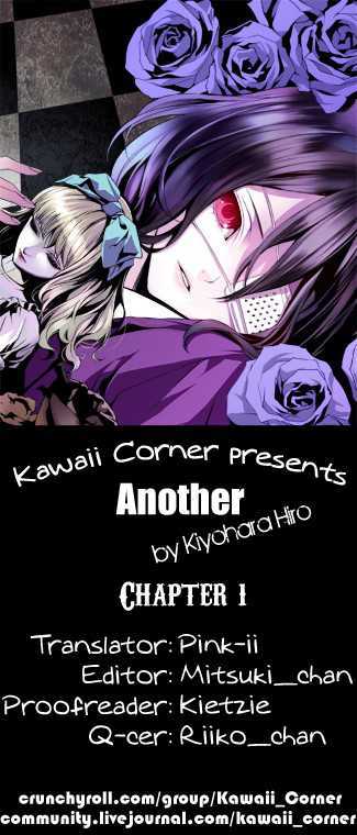 Another Chapter 1 #1