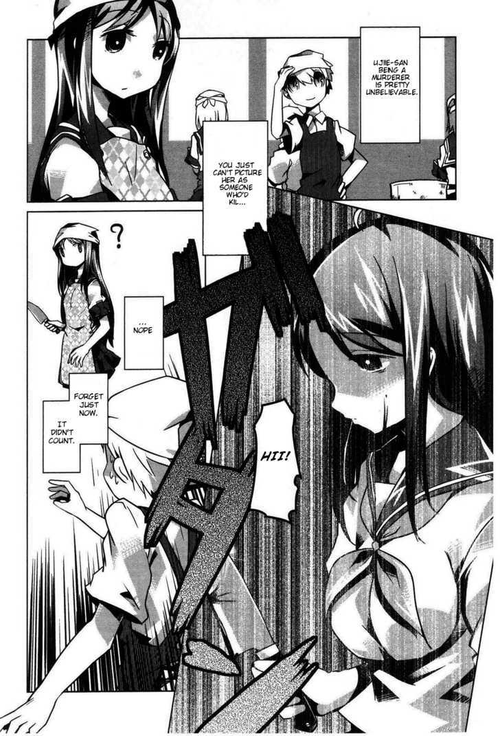 Gas Mask Girl Chapter 1 #14