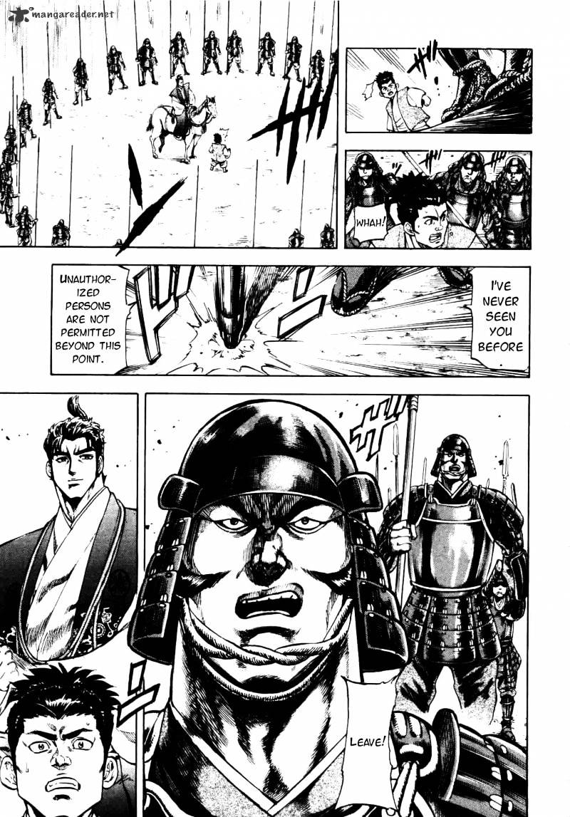 Gifuu Doudou!! Naoe Kanetsugu - Maeda Keiji Sakegatari Chapter 4 #11