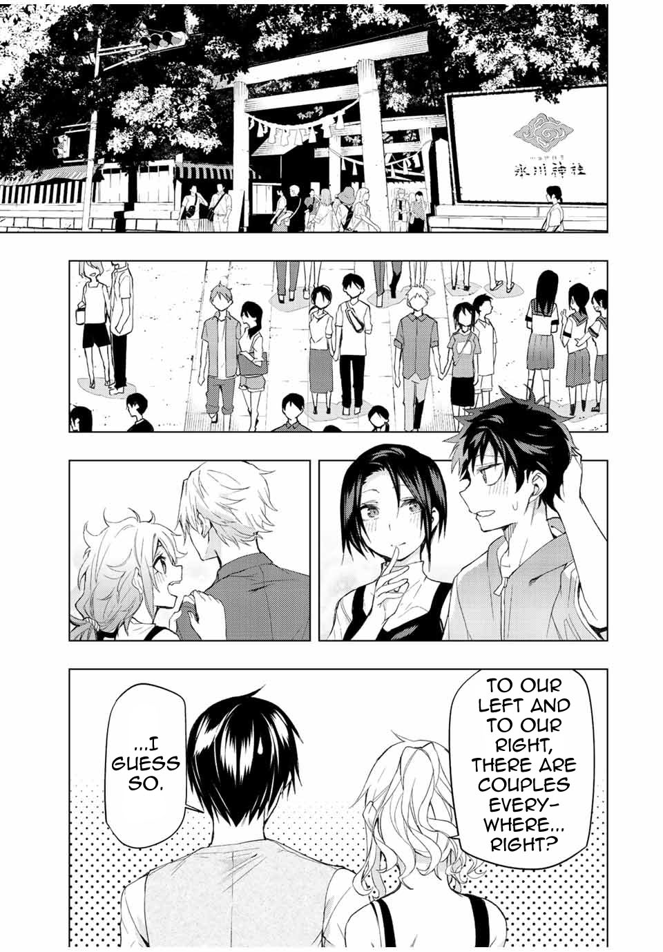 Remake Our Life! Chapter 34.2 #2
