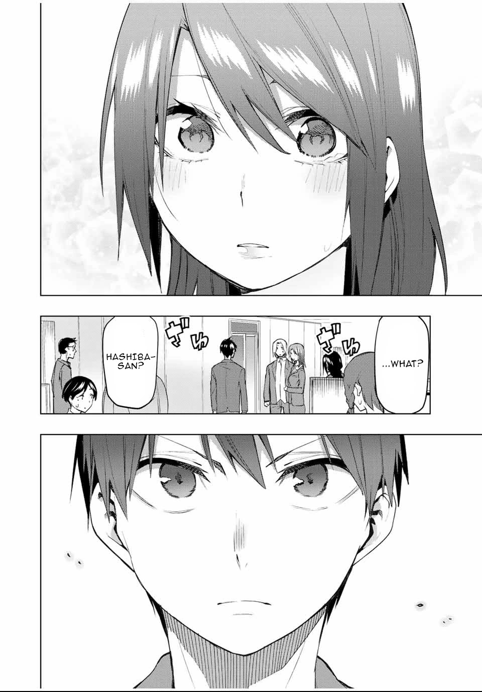 Remake Our Life! Chapter 30.2 #3