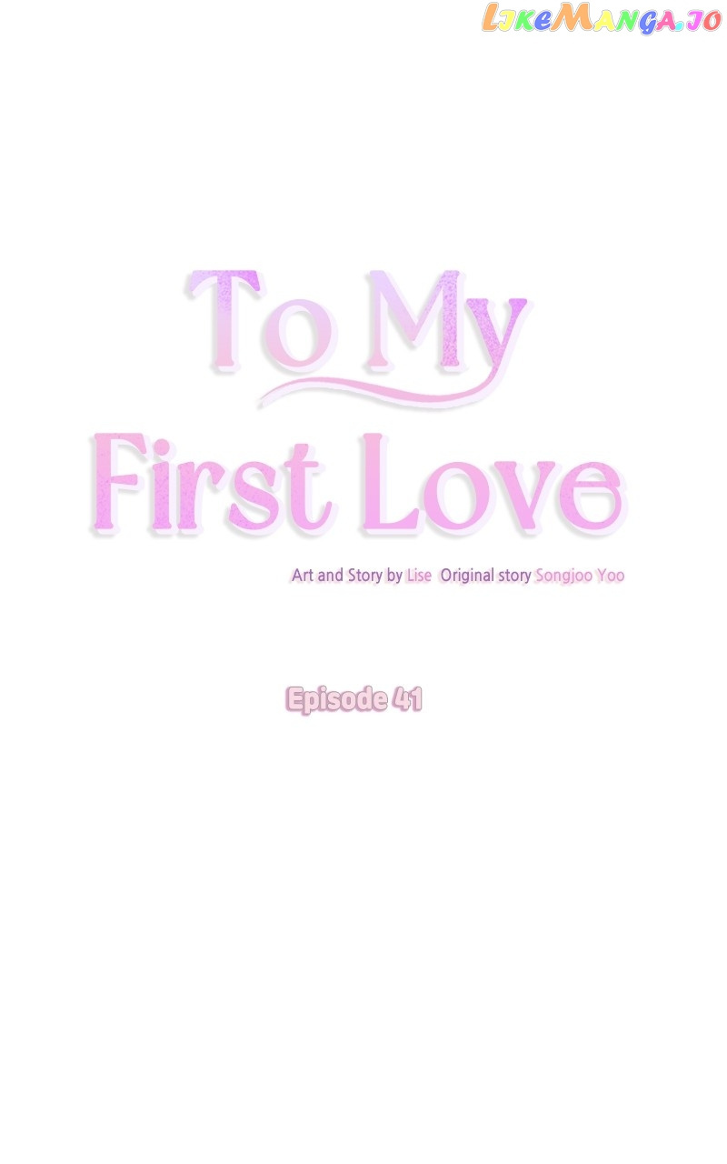 Dear First Love Chapter 41 #15