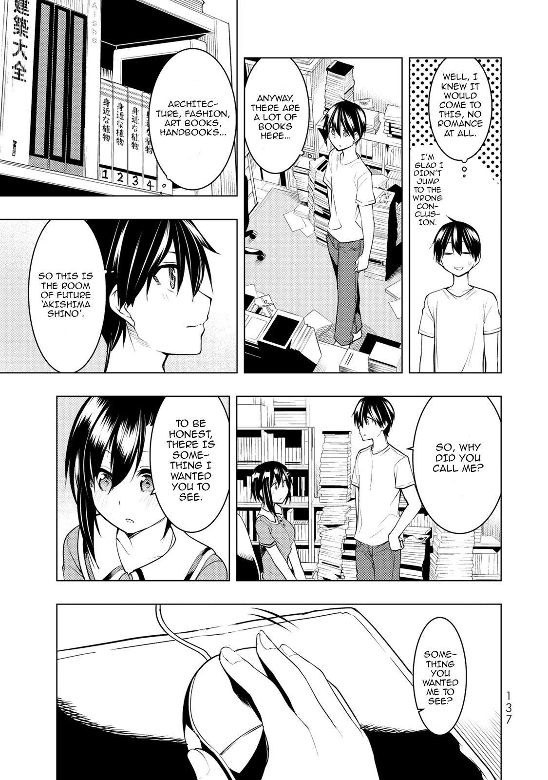 Remake Our Life! Chapter 13 #25