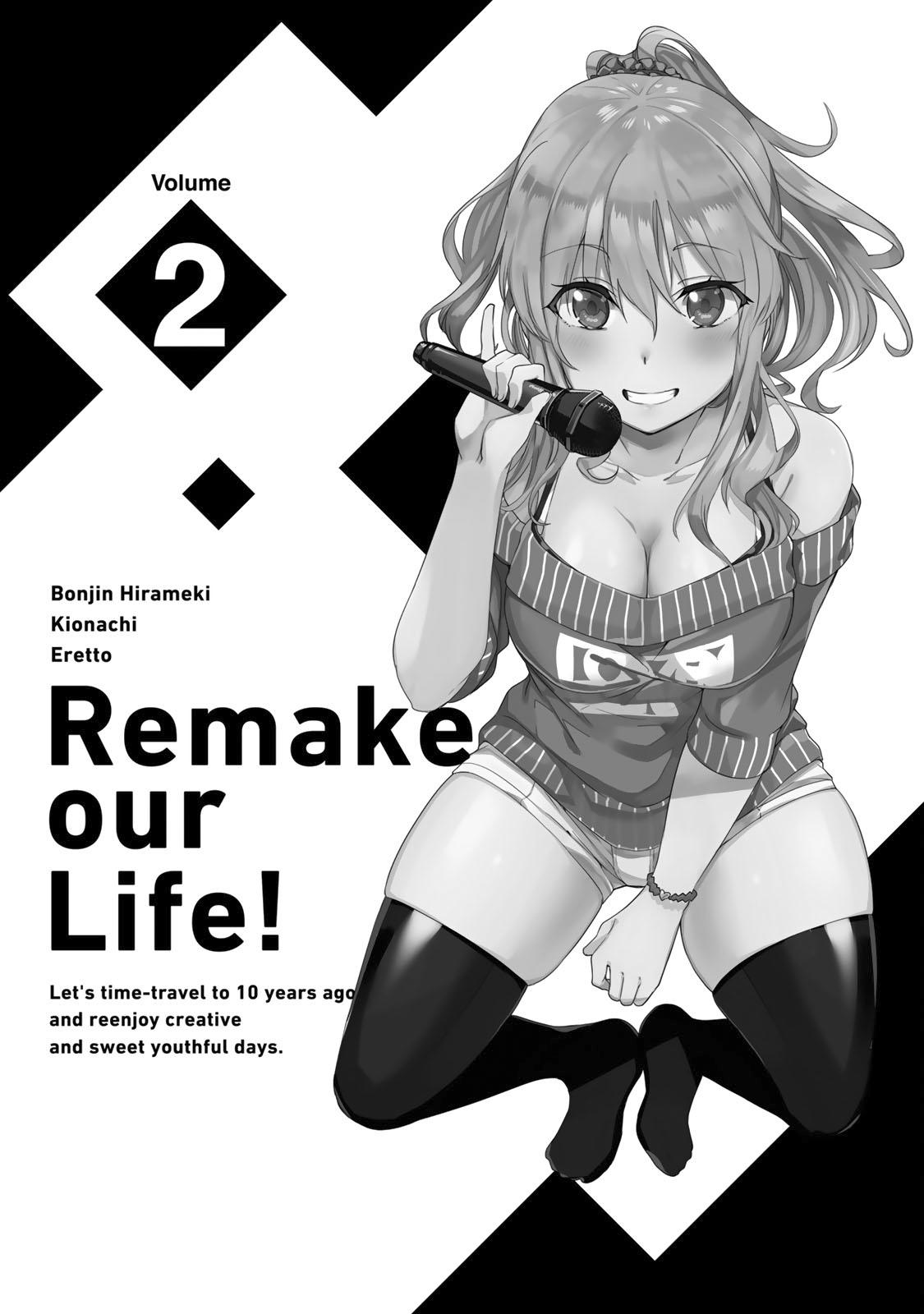 Remake Our Life! Chapter 5.1 #1