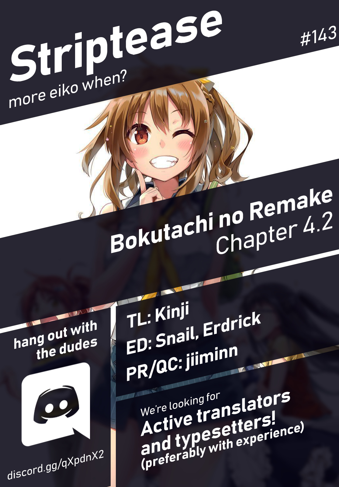 Remake Our Life! Chapter 4.2 #1