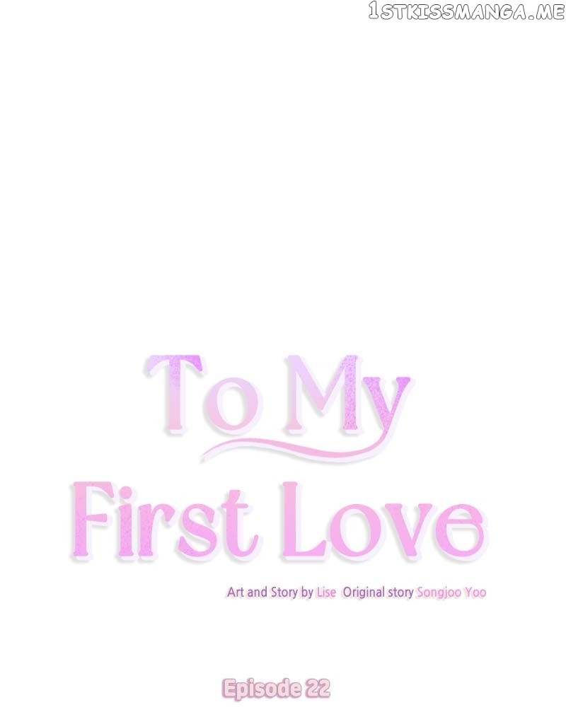 Dear First Love Chapter 22 #30