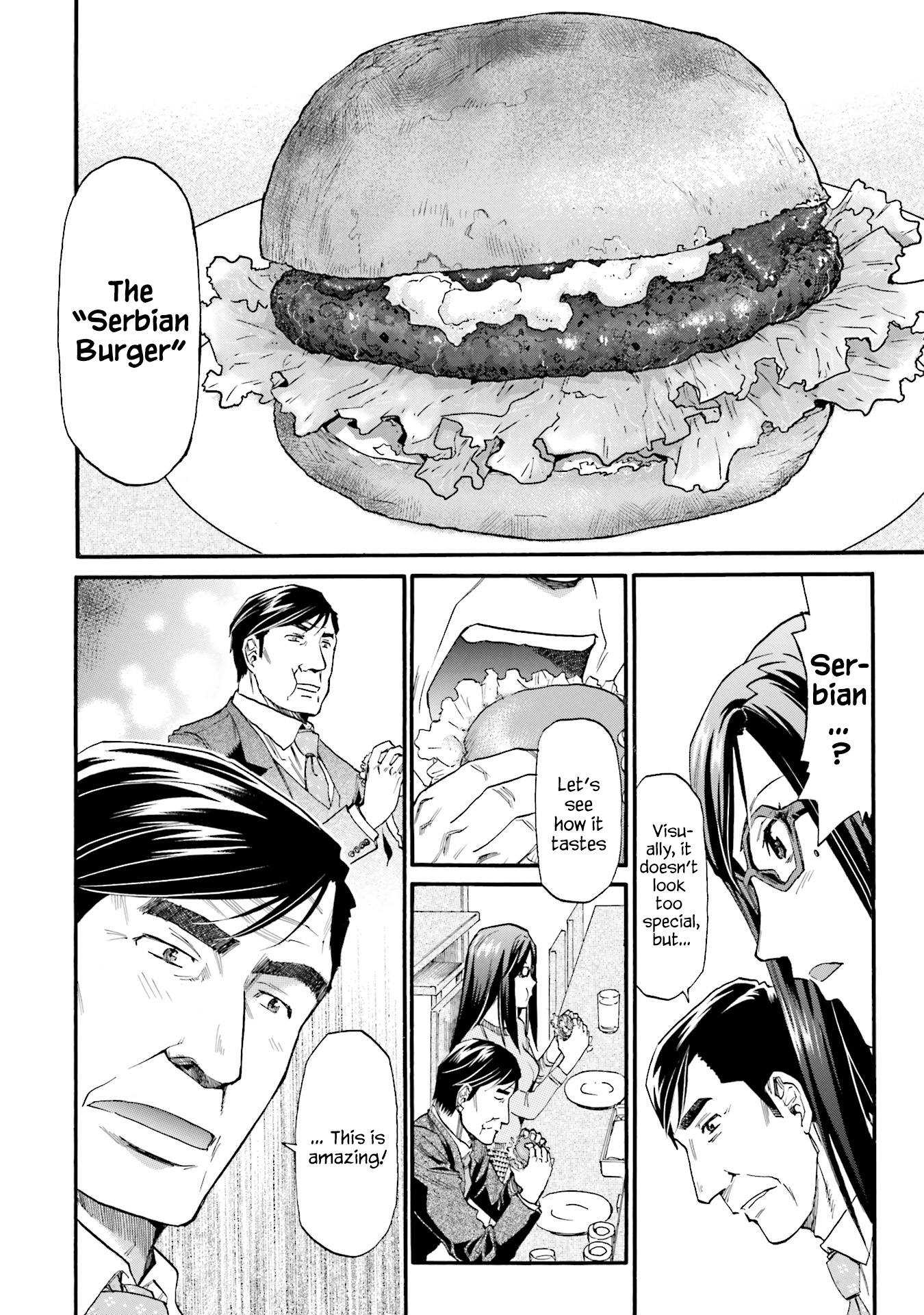 Today's Burger Chapter 16 #16