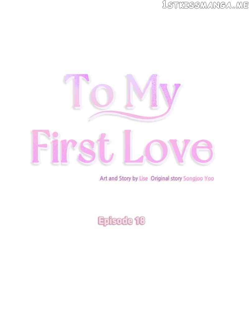 Dear First Love Chapter 18 #36