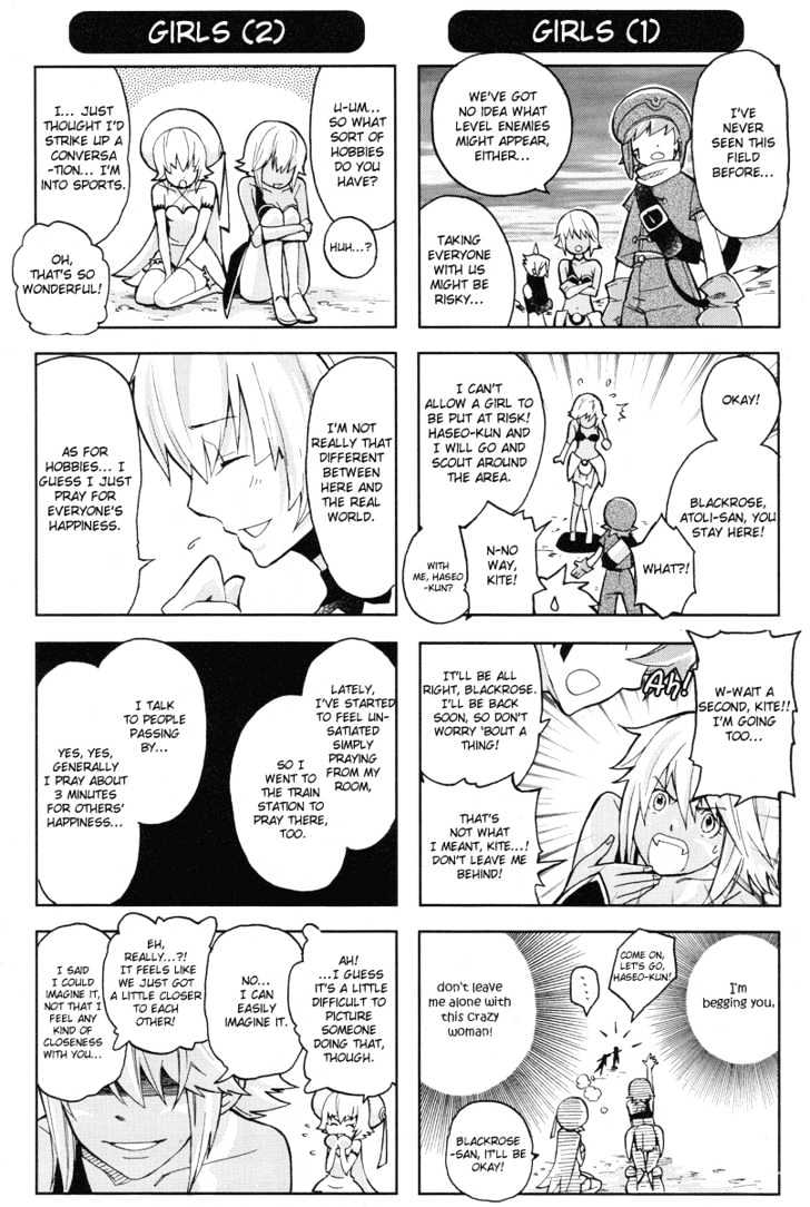 .hack//4Koma Chapter 5 #5