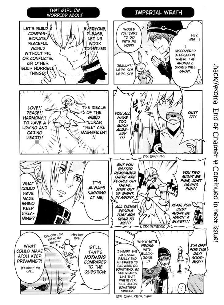 .hack//4Koma Chapter 4 #6