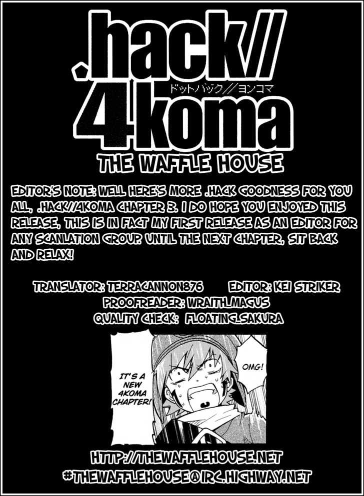 .hack//4Koma Chapter 3 #7