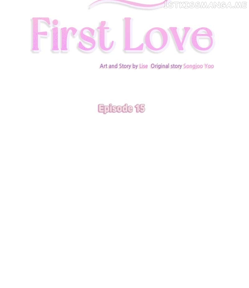 Dear First Love Chapter 15 #10
