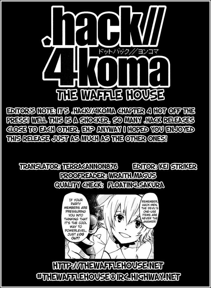 .hack//4Koma Chapter 4 #7