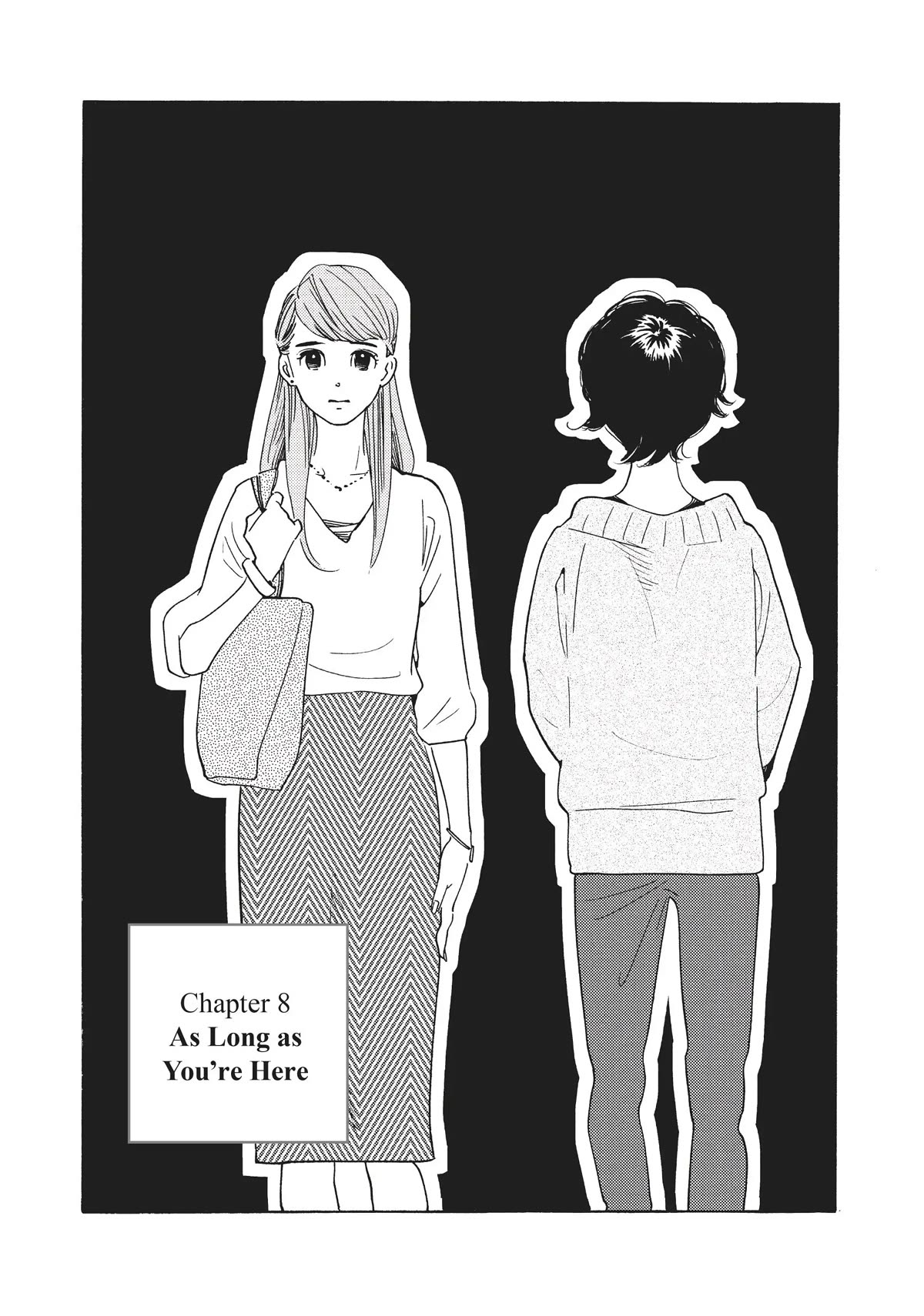 Even Though We're Adults Chapter 8 #1