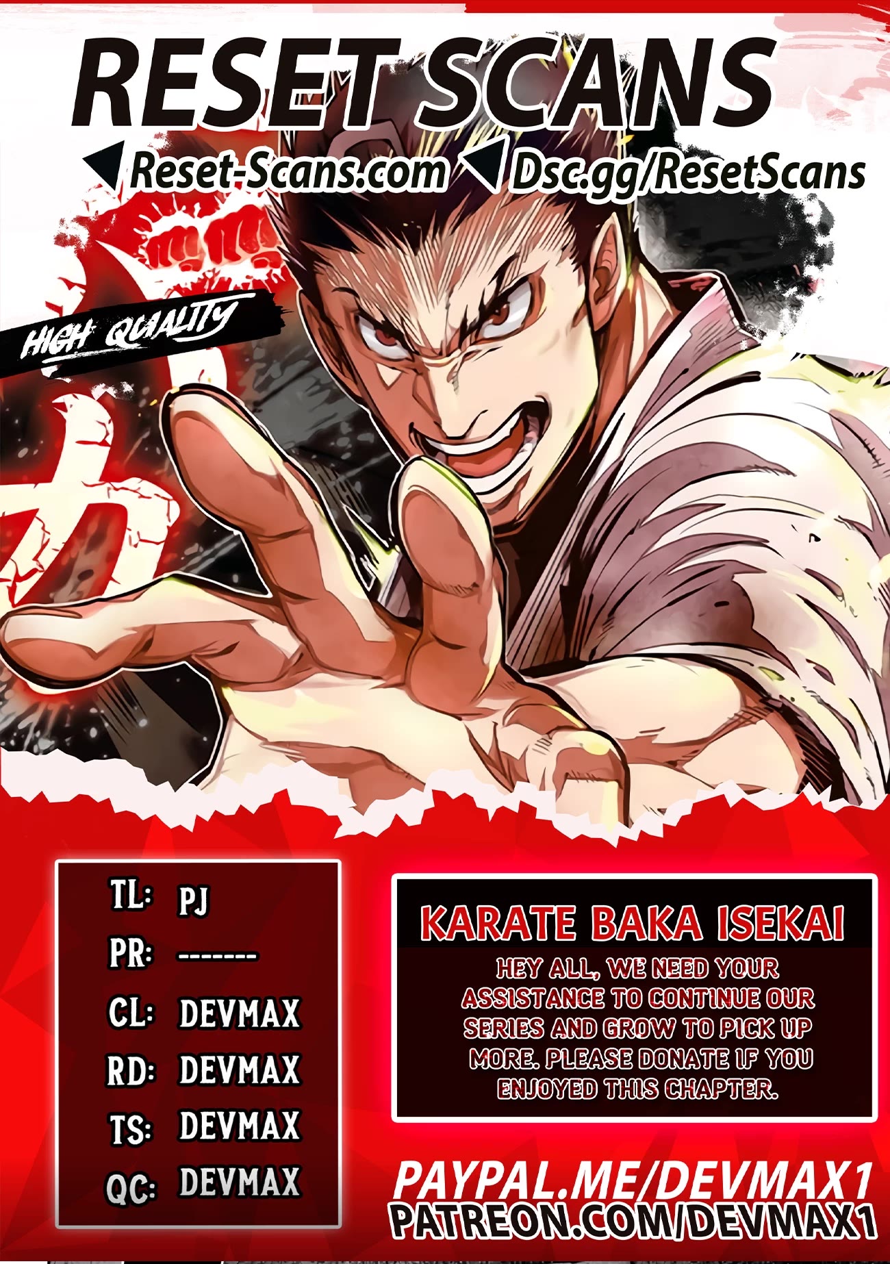 Karate Baka In Different World Chapter 21.2 #1