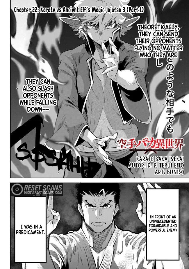 Karate Baka In Different World Chapter 22.1 #2