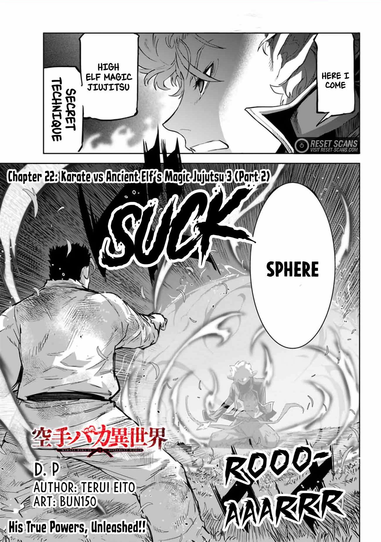 Karate Baka In Different World Chapter 22.2 #2