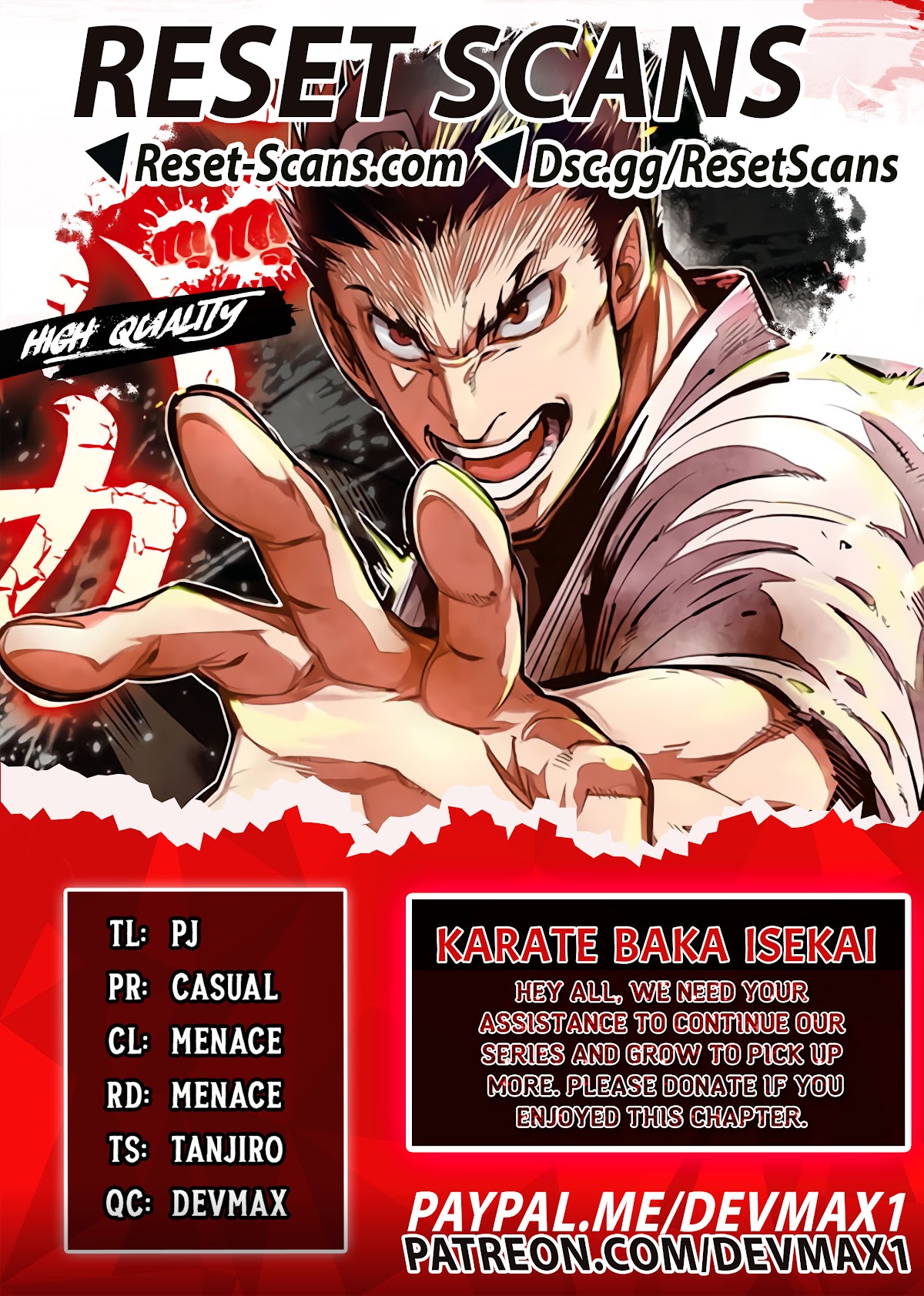 Karate Baka In Different World Chapter 20.1 #1