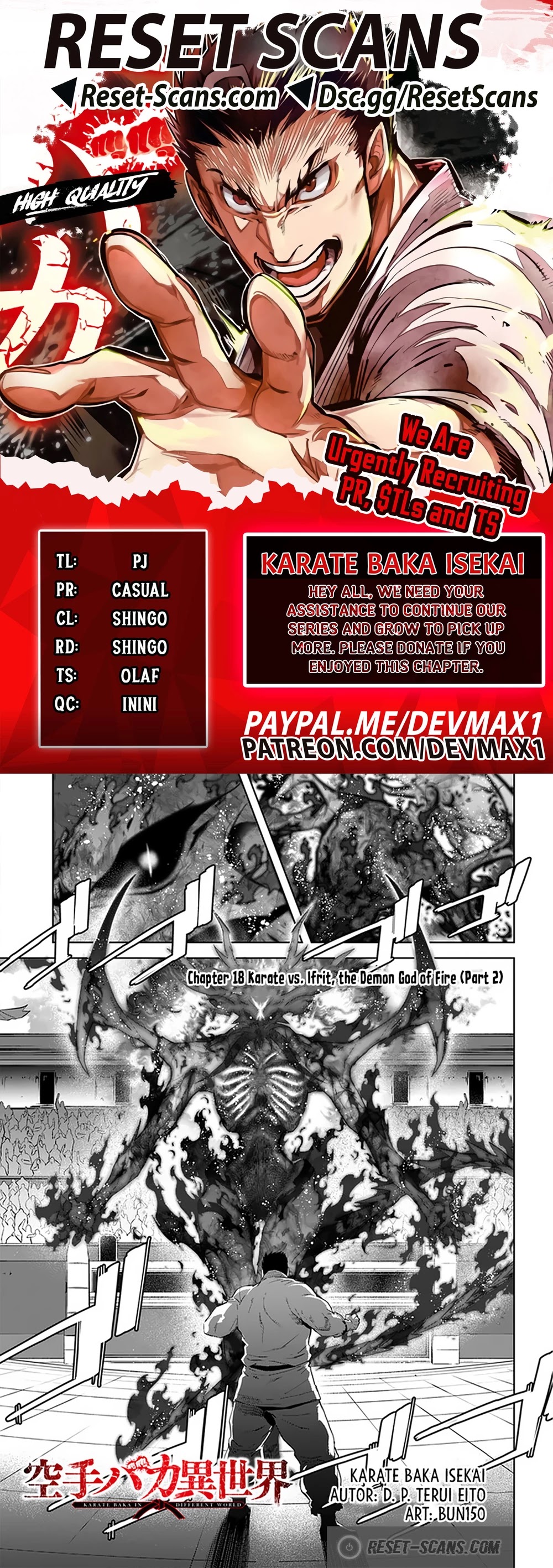 Karate Baka In Different World Chapter 18.2 #1