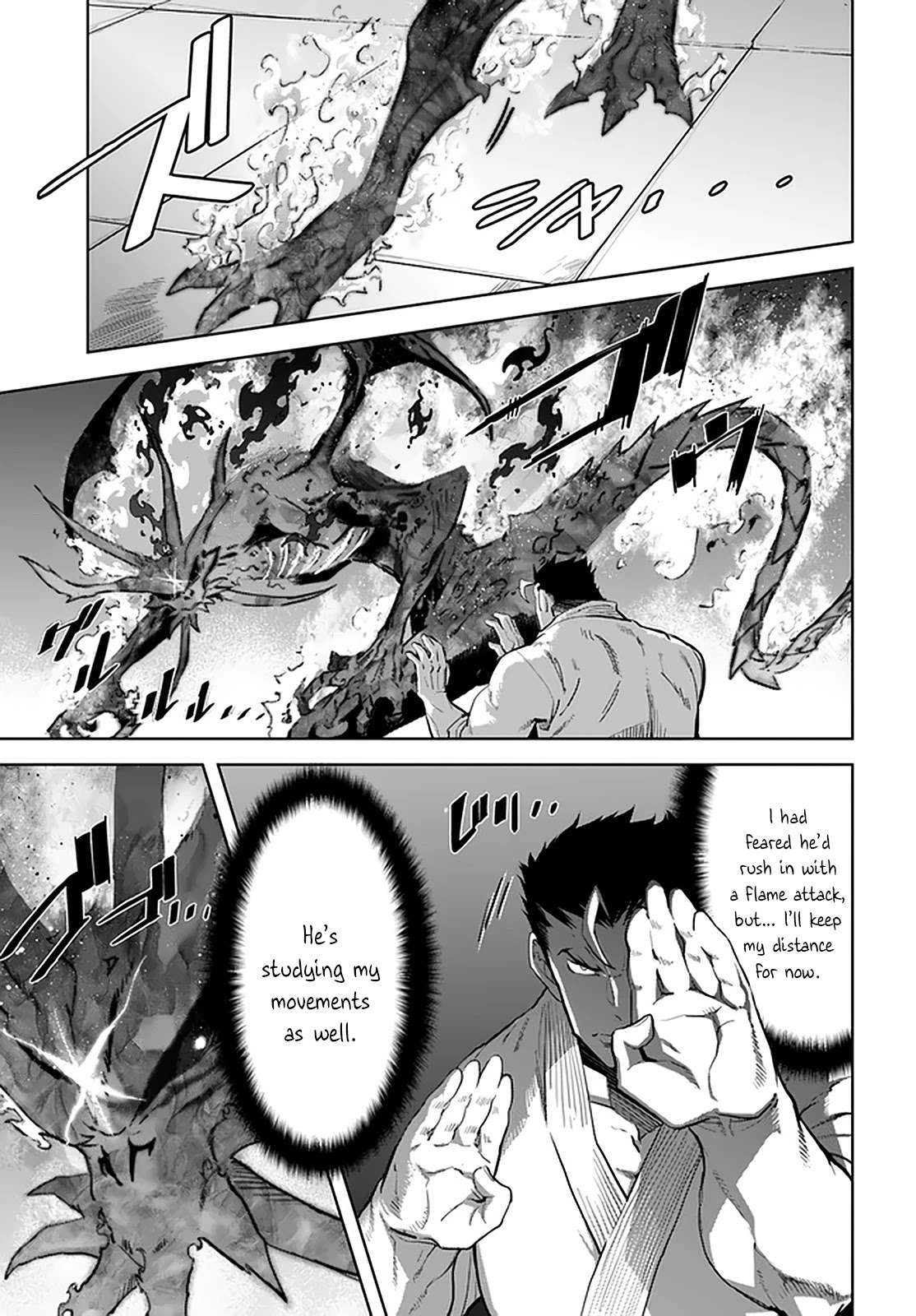 Karate Baka In Different World Chapter 18.2 #6