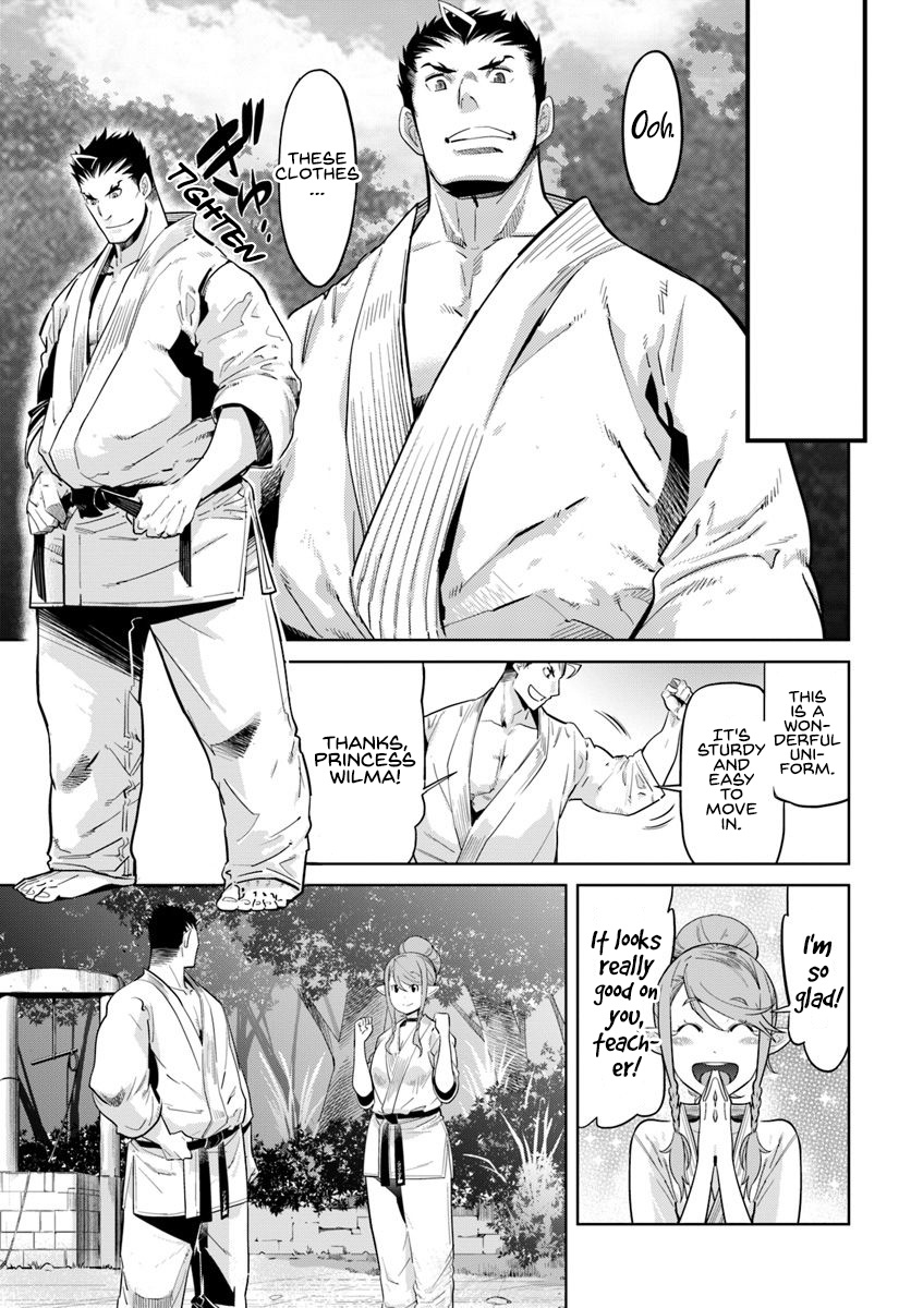 Karate Baka In Different World Chapter 8 #6