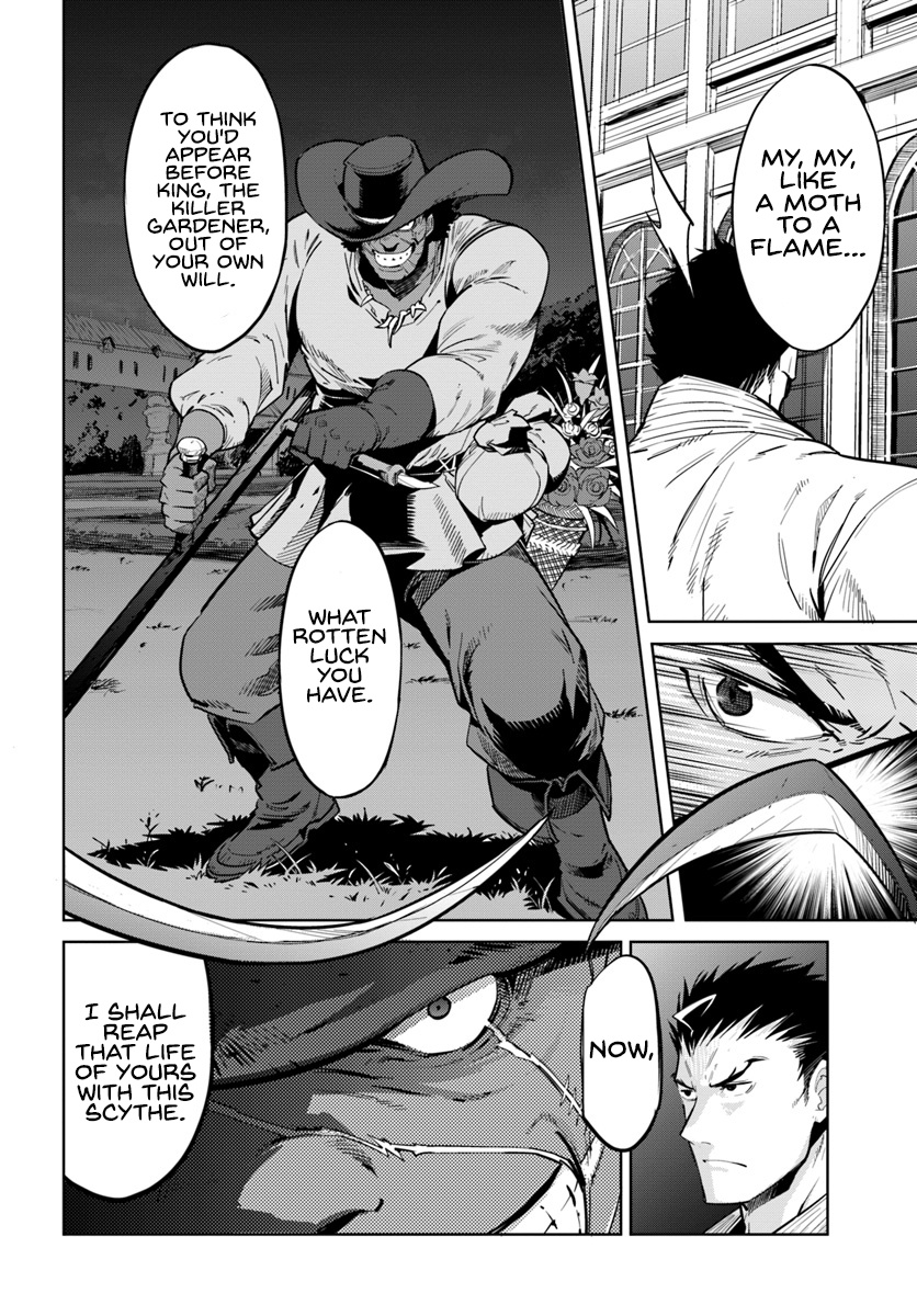 Karate Baka In Different World Chapter 6.2 #4