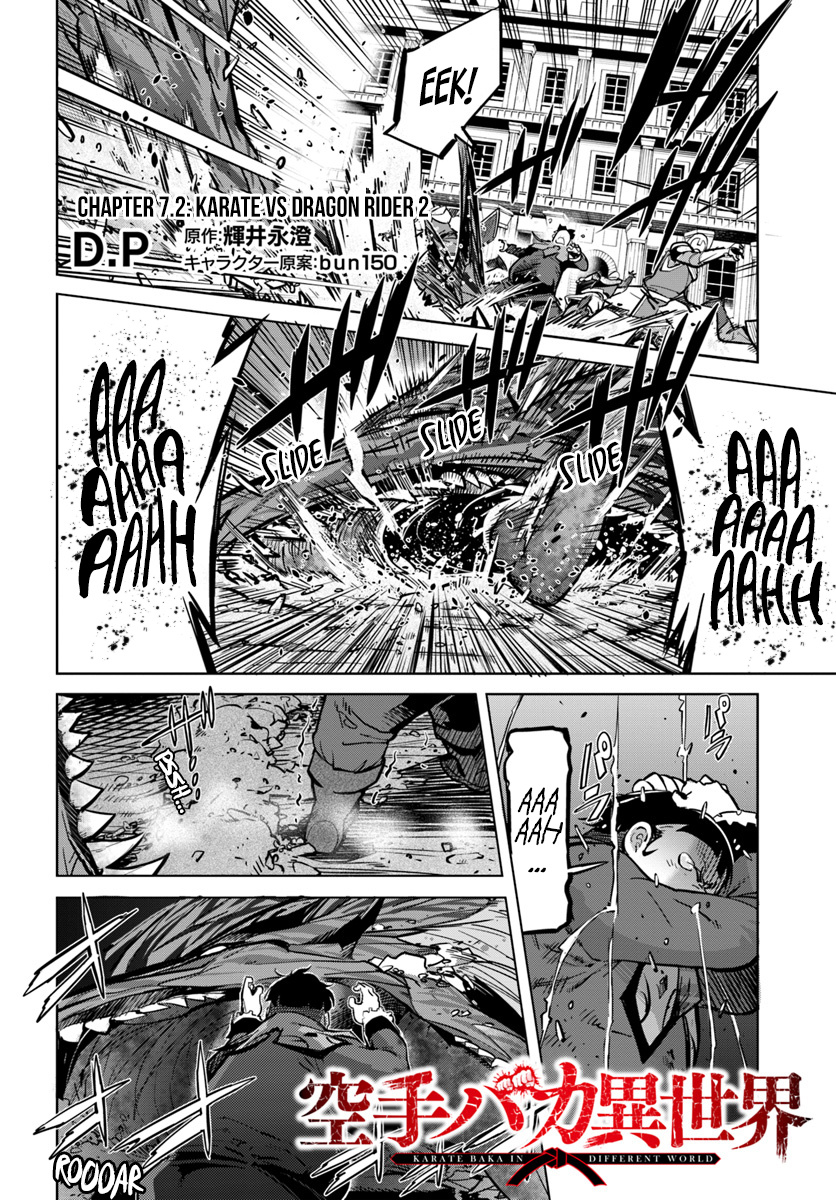 Karate Baka In Different World Chapter 7.2 #1