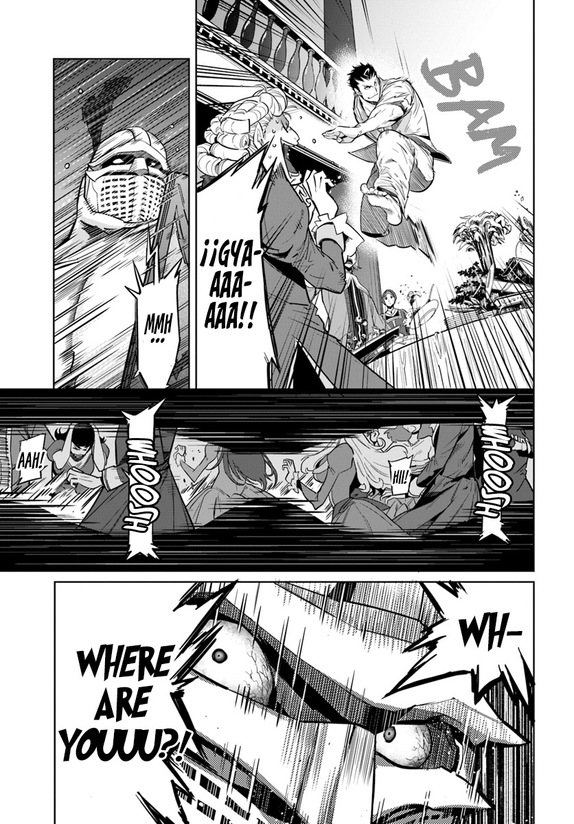 Karate Baka In Different World Chapter 5 #4