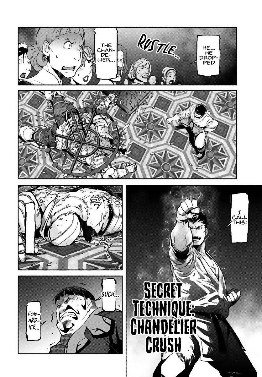 Karate Baka In Different World Chapter 5 #7