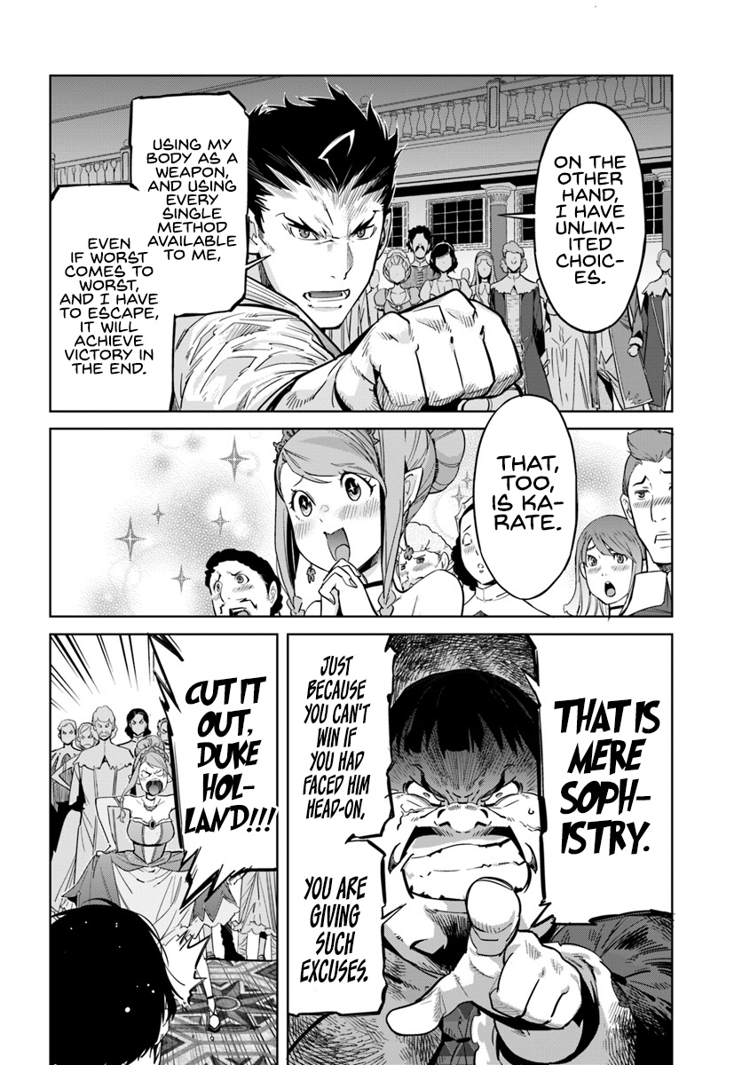 Karate Baka In Different World Chapter 5 #9