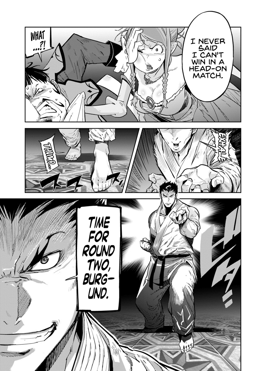 Karate Baka In Different World Chapter 5 #12