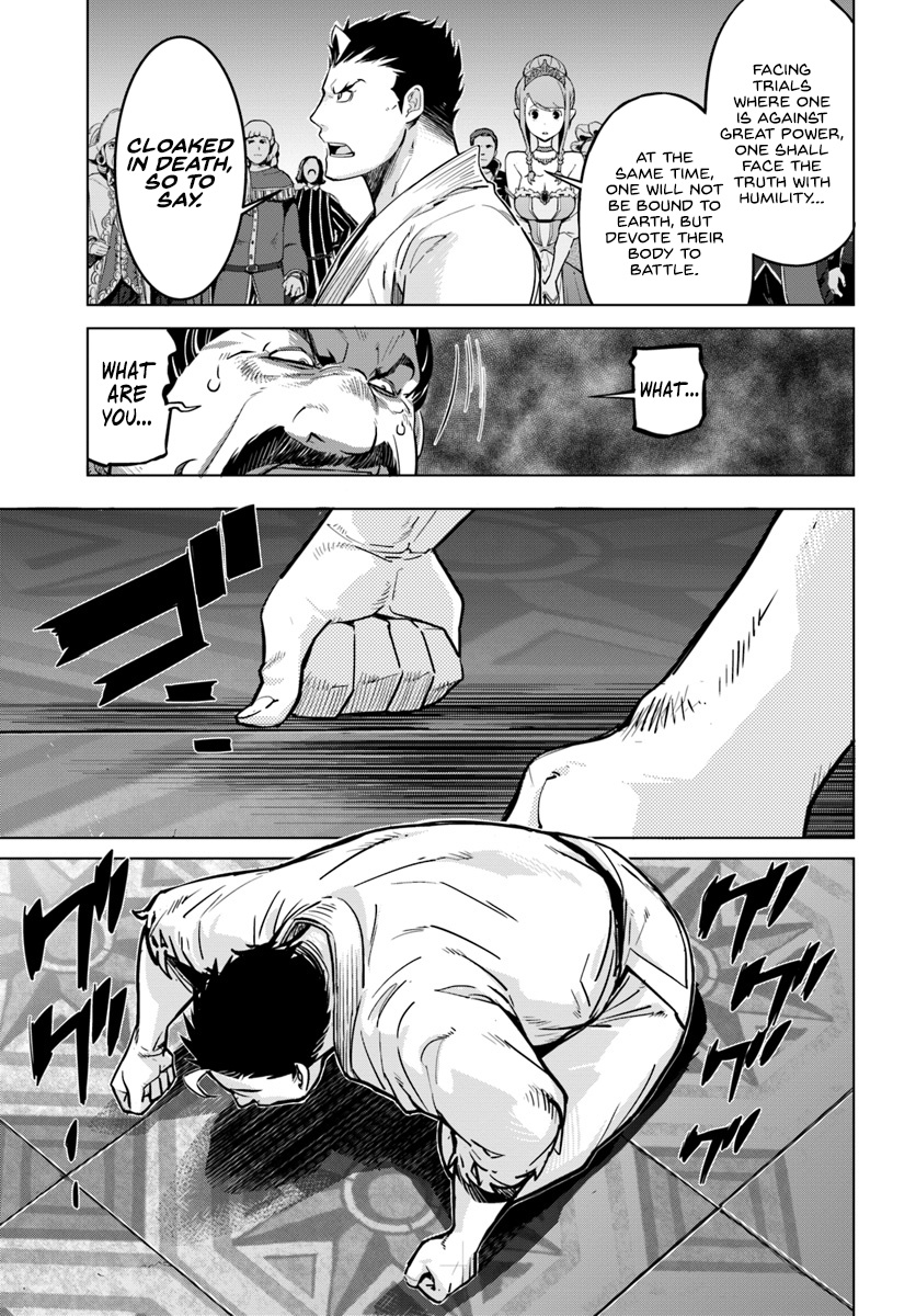 Karate Baka In Different World Chapter 3 #14