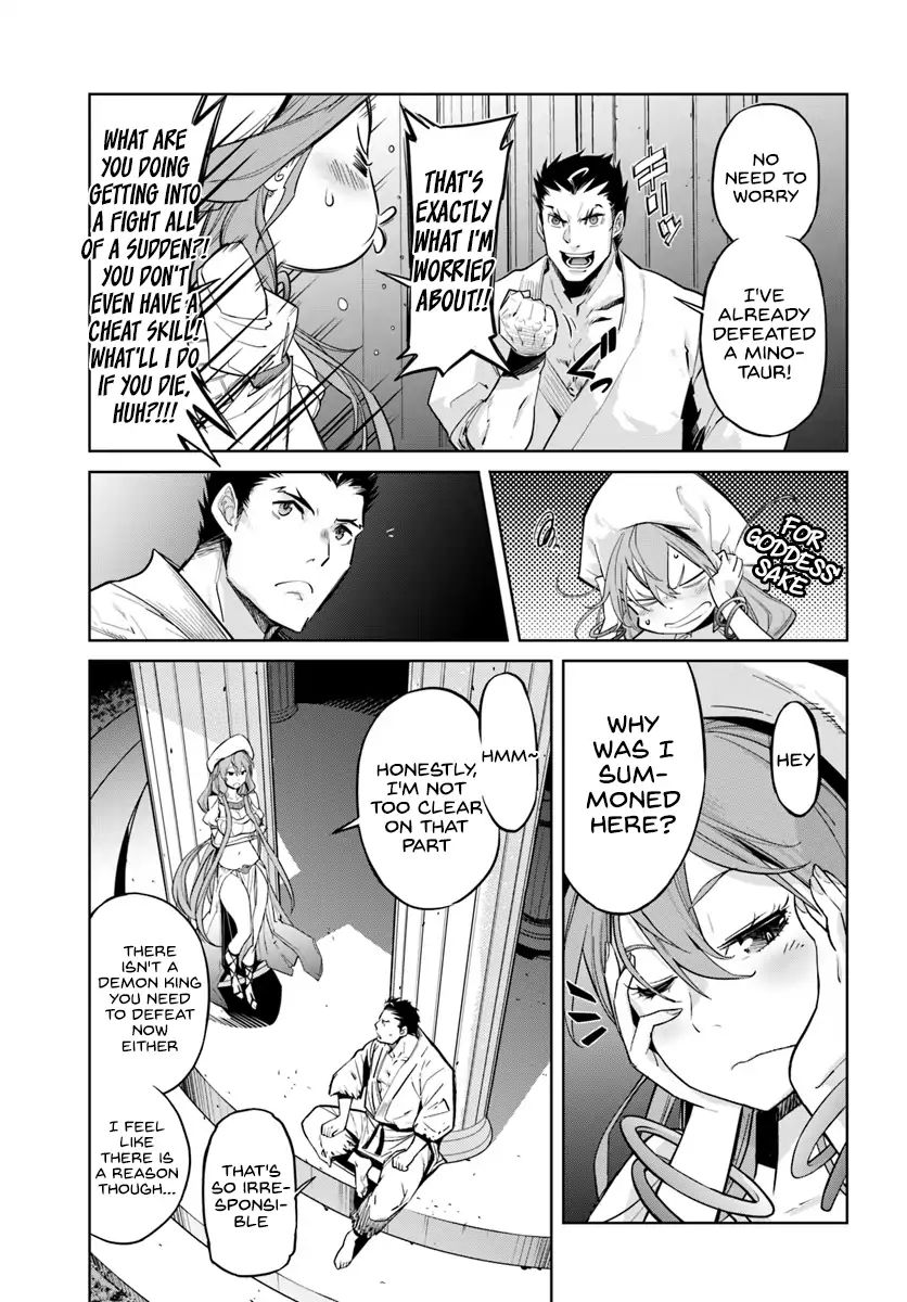 Karate Baka In Different World Chapter 2 #10