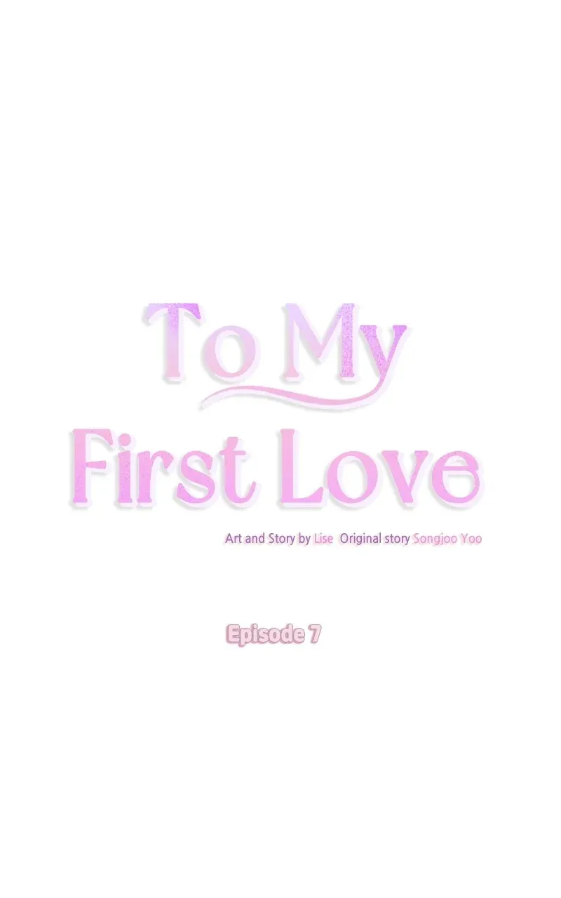 Dear First Love Chapter 7 #17