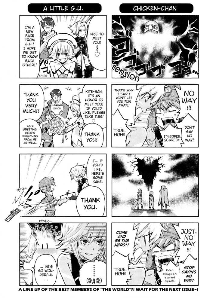 .hack//4Koma Chapter 1 #4